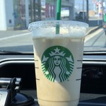 スターバックスコーヒー - 