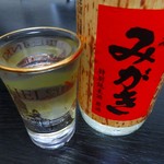 酒ぎゃらりー酒蔵楽 - 