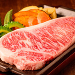 国产和牛里脊肉300克