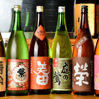 Chikugo's Special Collection of Junmai Sake! [Organic Yamada Nishiki] Now In Stock!