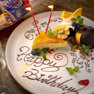 "Celebrate with a Message-Included Dolce for Birthdays and Anniversaries★"