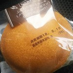 ファミリーマート - ふんわりホットケーキメープル108円