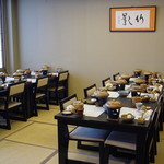 Washokudokoro Ryoma - 115１階店内