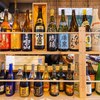 居酒屋 億竜 - ドリンク写真: