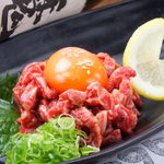 Yakiniku Horumon Nikurou Hinode En - 