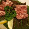 YAKINIKU HINODE - 