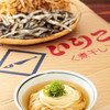つくもうどん - 料理写真:かけうどん