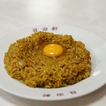 Jiyu Ken Nanba Honten - 名物カレー並　750円