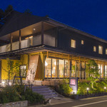 Onagawa Umi no Zen New Konori