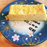 Maruchu Kaiten Zushi Kanesue Oono Ten - 