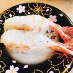 Maruchu Kaiten Zushi Kanesue Oono Ten - 