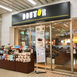 Doutor Coffee Shop Morioke Eki Ten - 店舗外観 (盛岡駅構内)