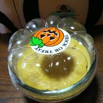 morozoff Kintetsu Yokkaichi Ten - 