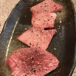 味道園 - 定番の塩タンから