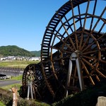 和食処 あんず館 - 