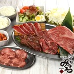 黒毛和牛一頭買い焼肉 道頓堀みつる - 