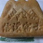 丸山菓子舗 - 