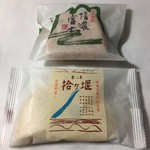 丸山菓子舗 - 