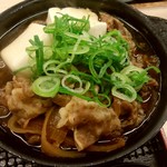 松屋 - お肉はたっぷりです