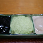 Murakamiya Mochi Ten