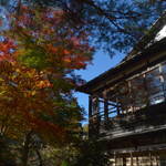 大沢温泉 湯治屋 - 橋崩落で休業中の菊水館