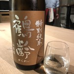 日本酒ギャラリー 壺の中 - 