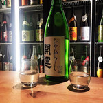 日本酒ギャラリー 壺の中 - 