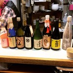 生ホルモン処 おさむちゃん。 - 