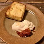 WE ARE THE FARM - 世界一トマト バジルとフレッシュ・チーズ＆京都 伏見のボローニャのデニッシュ食パン