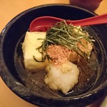 Yamacho Yashimaten - 