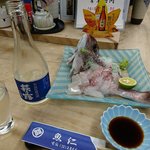 魚仁 - 真鯛の活造り