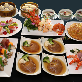 Yokohama Chukagai Bairan Kinkaku