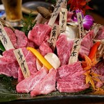 Omi Gyu Yakiniku Take - ☆極付セット 6980円