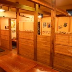 Umaka Bo Sakai De Ten - お座敷 個室風景