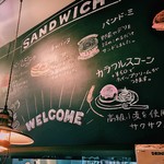 NICOLAO Coffee And Sandwich Works - 