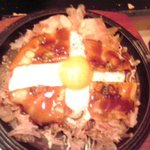 慈恩弘国 - ついでにこっちもだ～れだ！