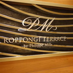 Philippe Mille Tokyo - 