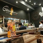 리큐우노 이탈리안 CUCINA