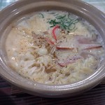 キッチンなお - みそラーメン700円