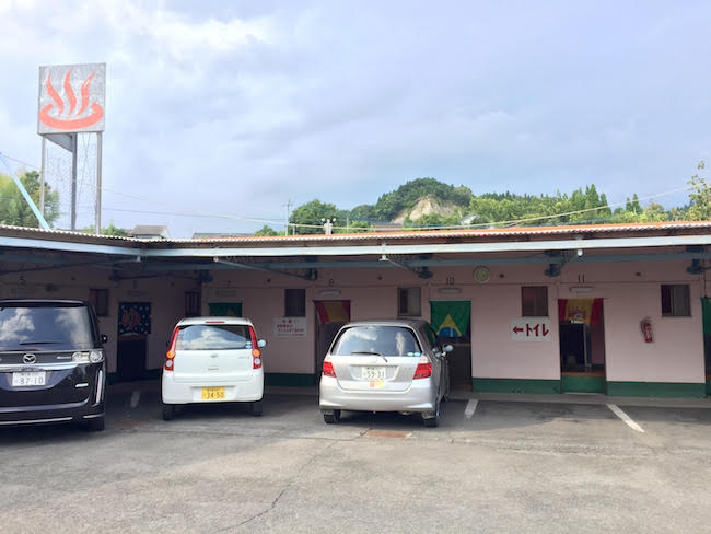 20170915_kazokuburo02