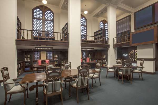 Judaica Suite in Smathers Library East