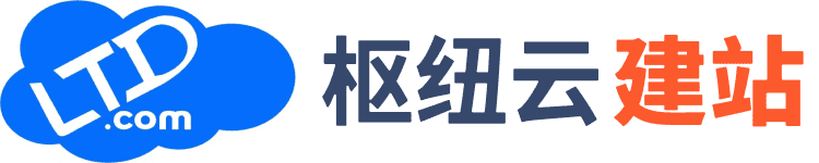 企业Logo