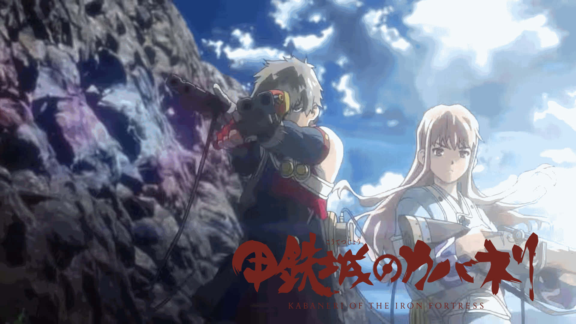 Kabaneri Av Jernfestningen Bakgrunnsbildet