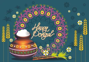 Kolam Selamat Pongal Wallpaper