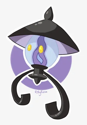 Lampent Bersinar Di Malam Hari Wallpaper