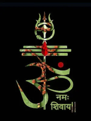 Om Groen Rood Kunst Wallpaper