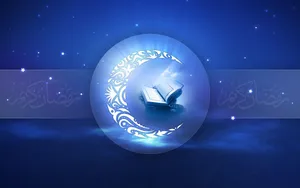 Ramadan Dengan Bulan Sabit Dan Quran Wallpaper