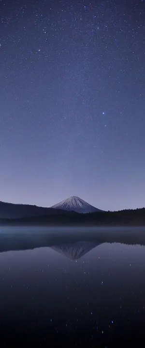 Vertikallugn Natt Wallpaper