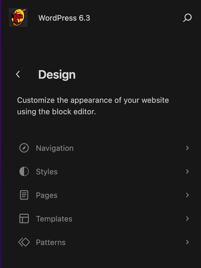 Main menu screen in the Site Editor.