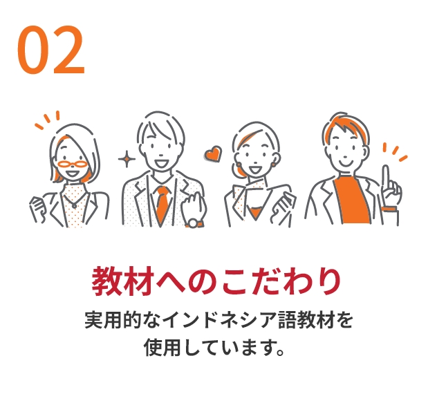 commitment-teaching-material